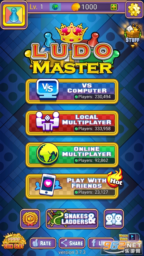 ludo master app��ͼ5