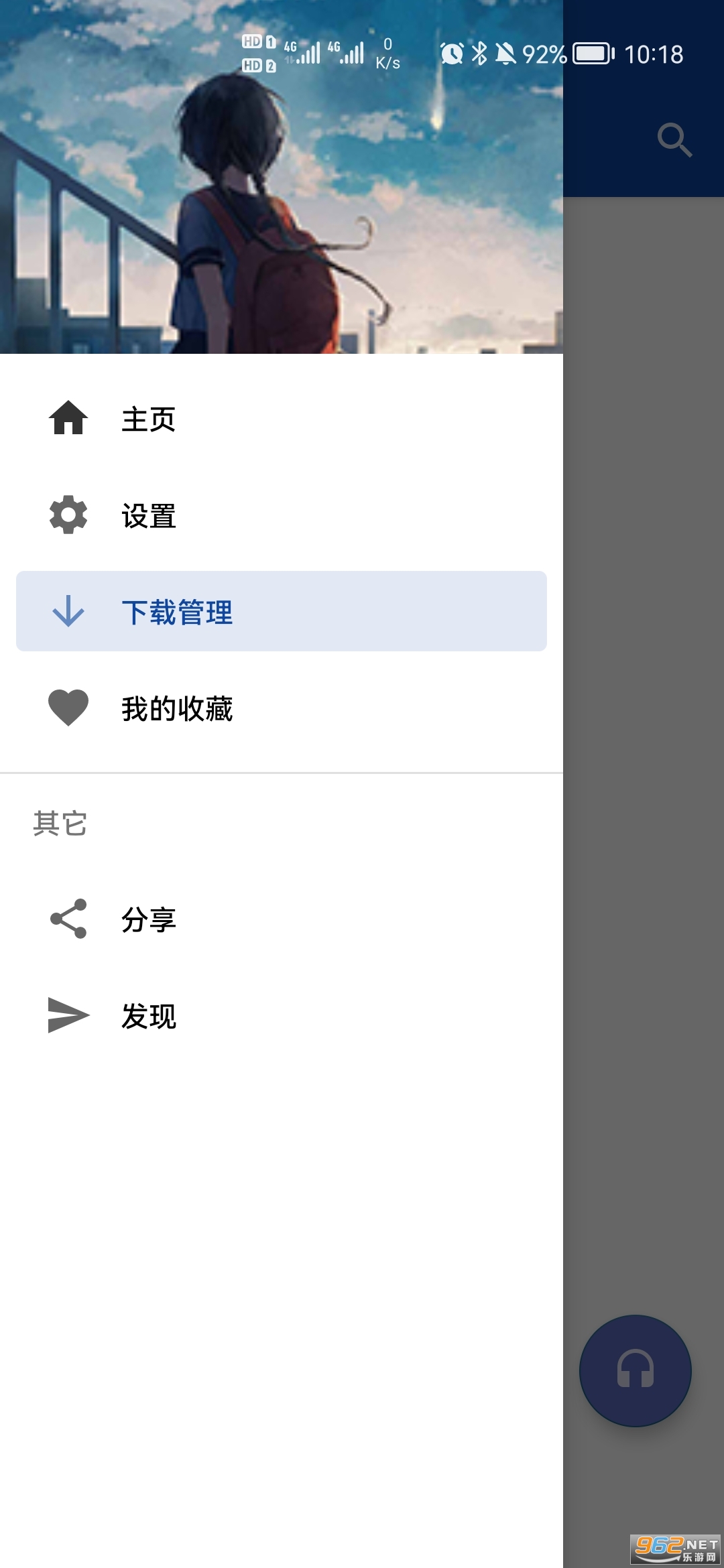 ��������app��ͼ0
