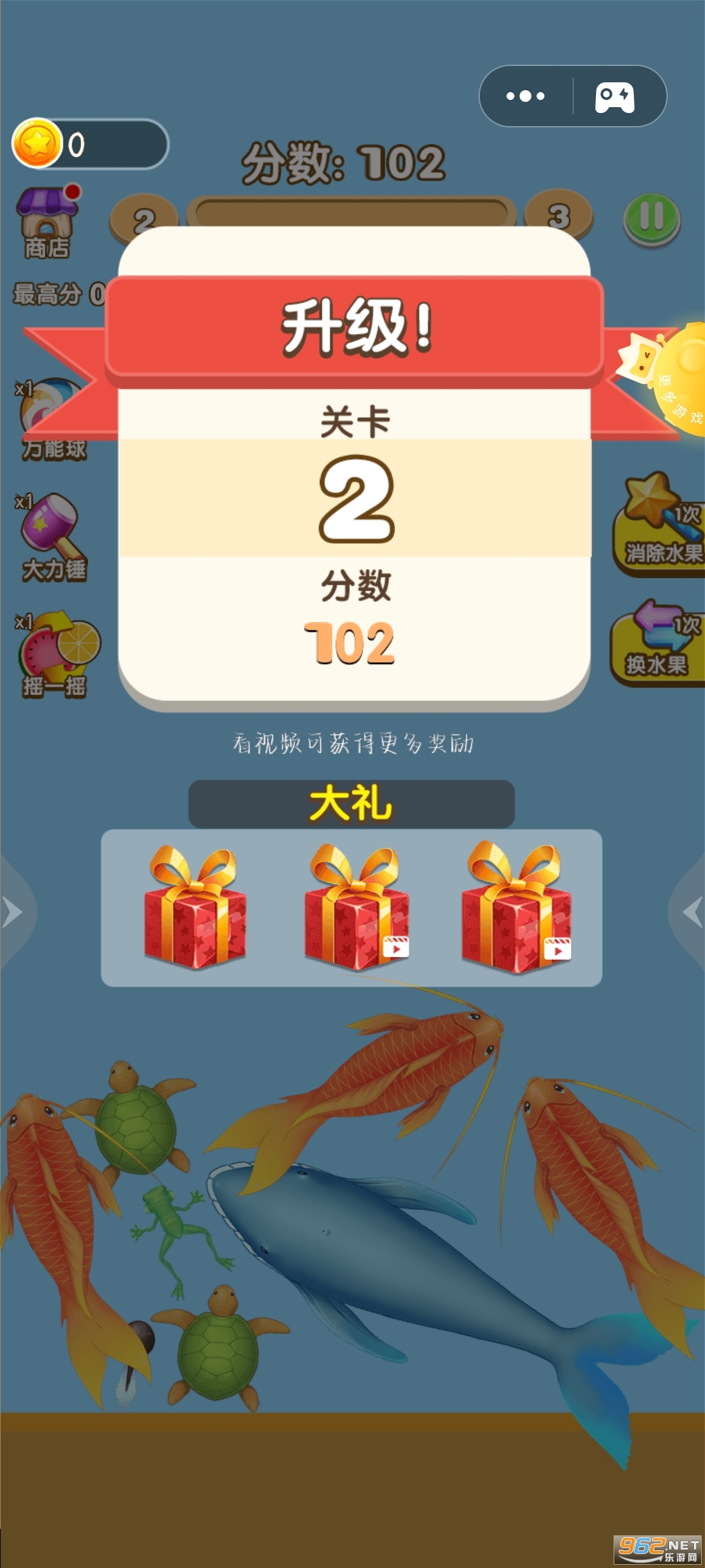 �ϳ�����С��Ϸ��ͼ7