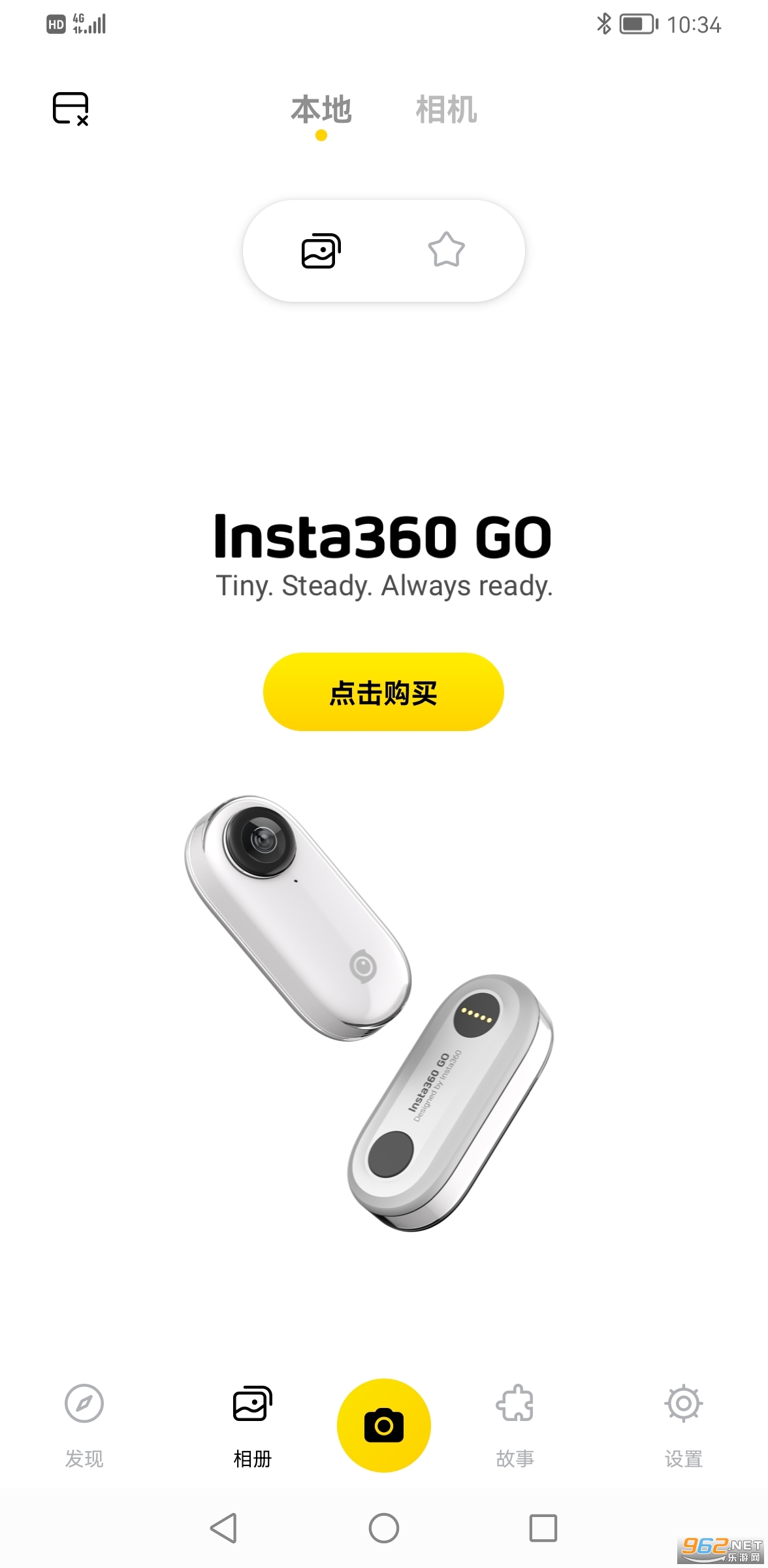 Insta360 GO appv1.3.4 ��׿���ͼ0