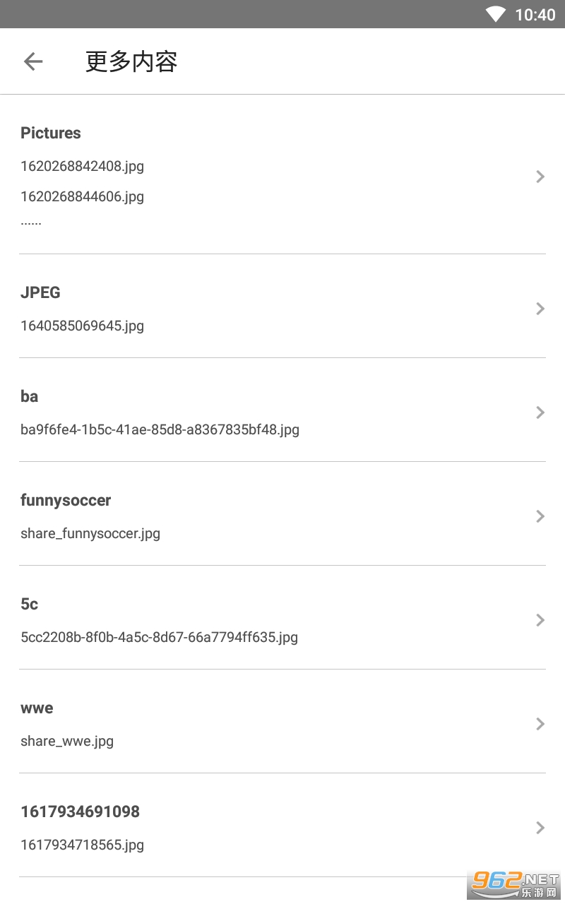 Insta360Player��׿v1.10.2 ���°��ͼ2