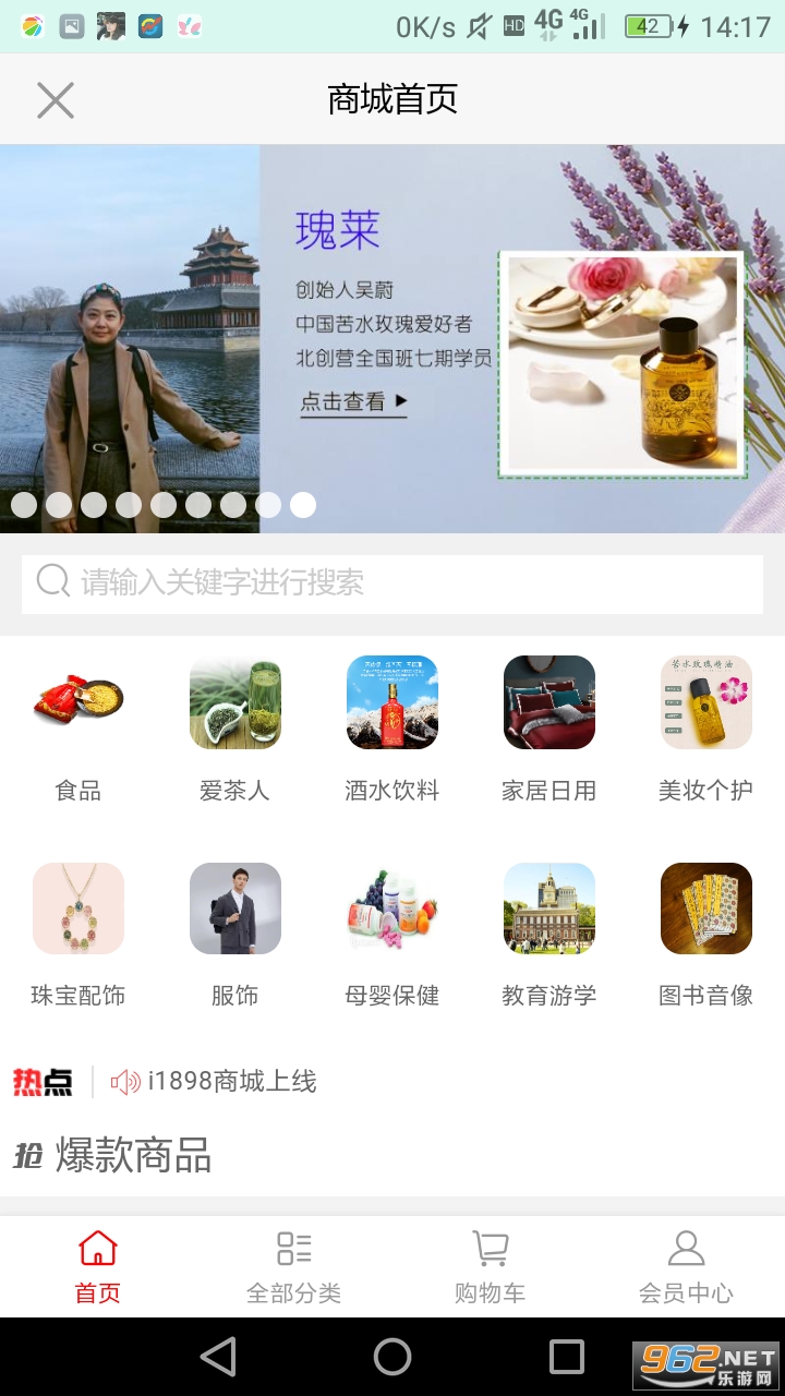 ���������°�v1.0.9 �ٷ����ͼ0