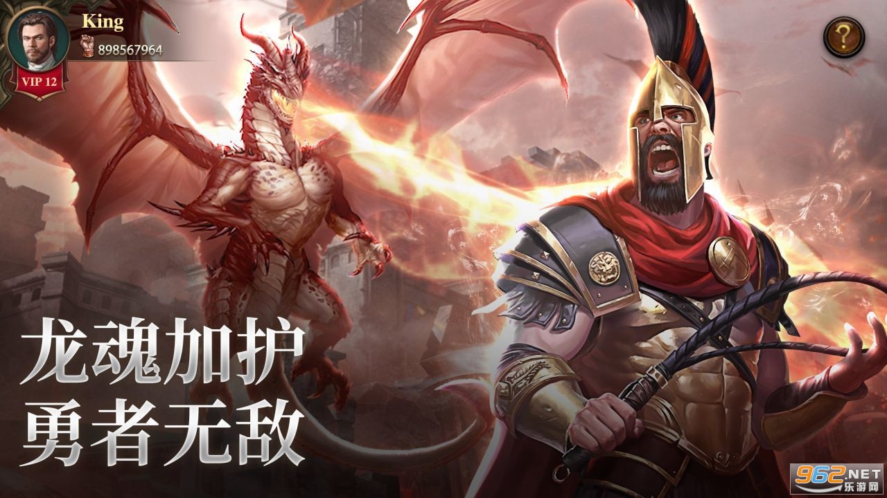������Ԫ���ν�ͼ2