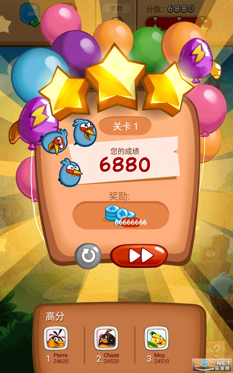 ��ŭ��С�������°��ͼ3