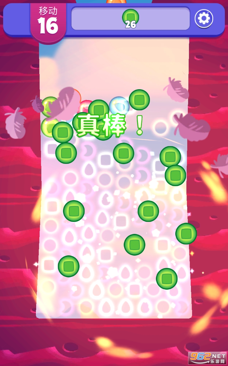 ��ŭ��С�����뱬ը�ƽ���ͼ1