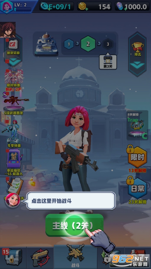 ��ʬ�ո��������ڹ����ͼ0