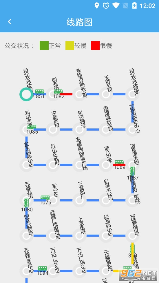������Ϲ���app�ٷ���v2.3.0��ͼ3