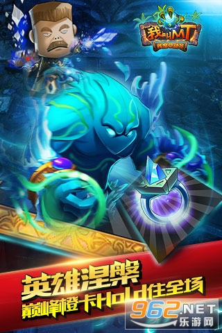 �ҽ�MT�������ΰ�v15.2.0.0 uc���ͼ0