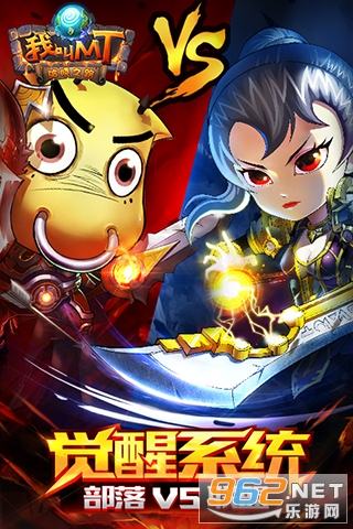 �ҽ�MT�������ΰ�v15.2.0.0 uc���ͼ3