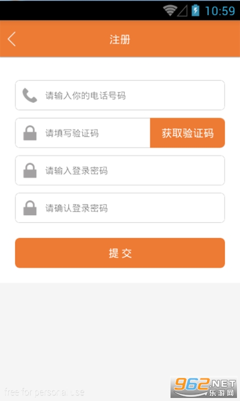 ΢����ͷappv3.5.1 ���°��ͼ0