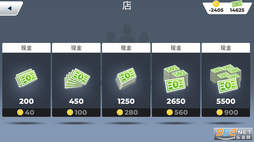 Soccer Battle�����ֽ��Ұ�v1.28.0��ͼ4