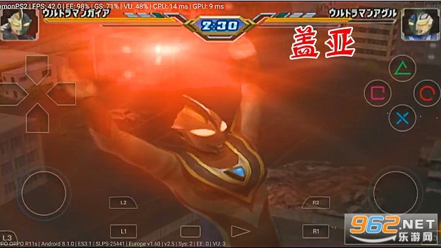 �������񶷽���3�Ż���valpha-678 ���°��ͼ2