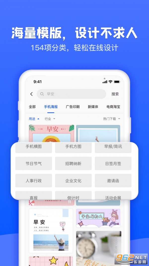 ͼ˾�����߱༭v1.1.4 �༭����ͼ1