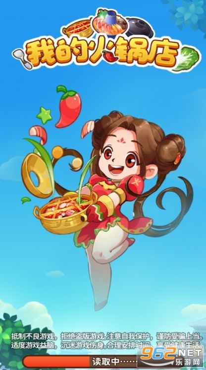 �ҵĻ���������ͼ0