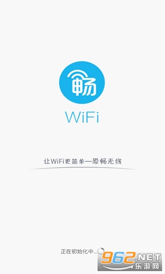 ��WiFi������app���°�ٷ���v4.5.9��ͼ0