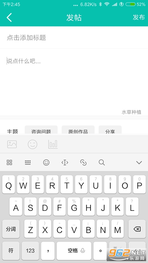 ����ˮ���԰appv1.0.41 ���°��ͼ0