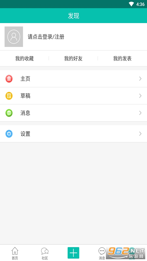 ����ˮ���԰appv1.0.41 ���°��ͼ3