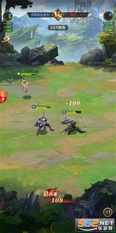 �������ӹٷ���v1.0.7 ��׿���ͼ1