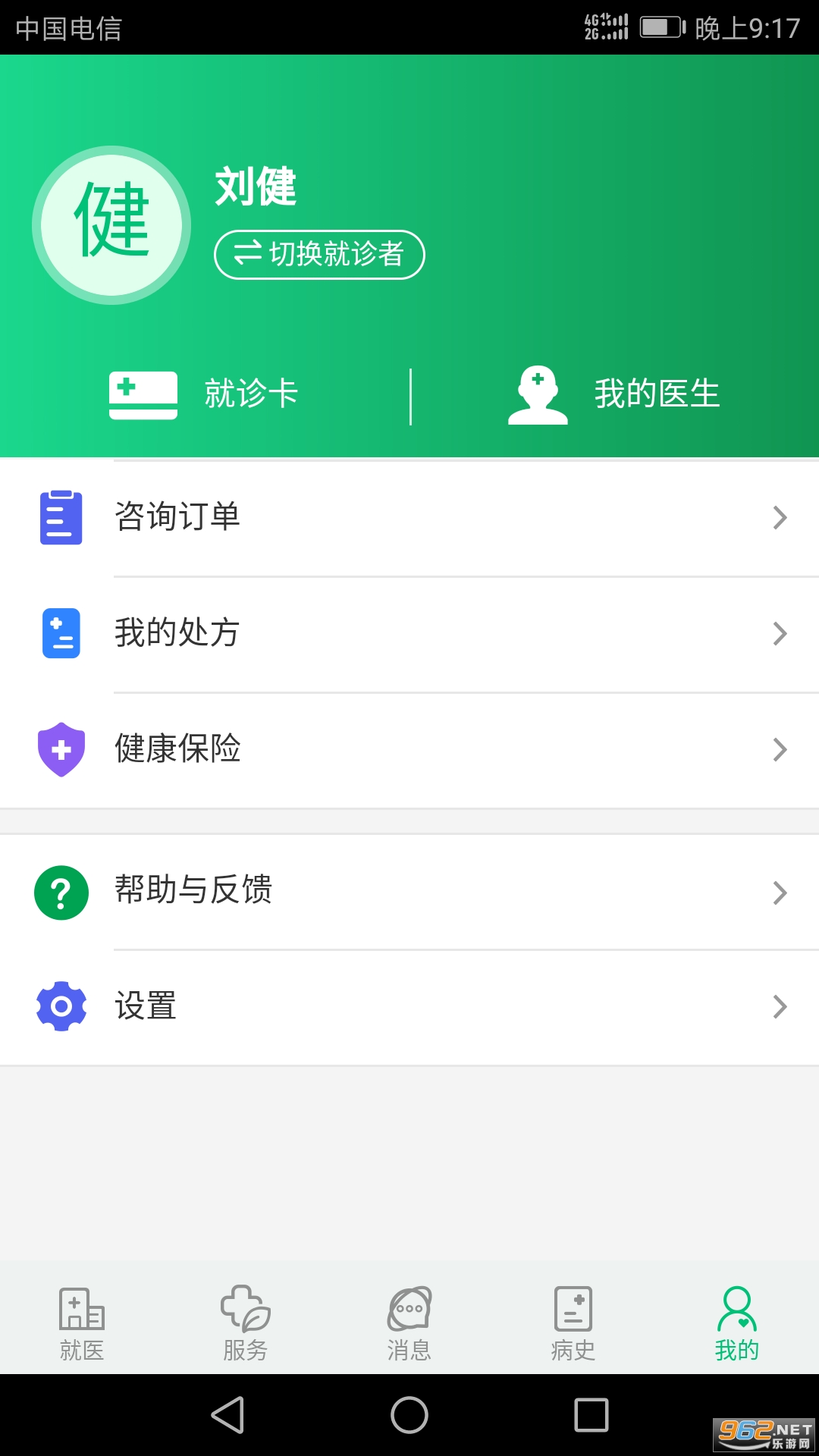 ����̩�����°��ͼ1
