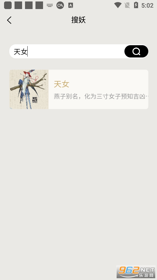 ����app��ͼ0
