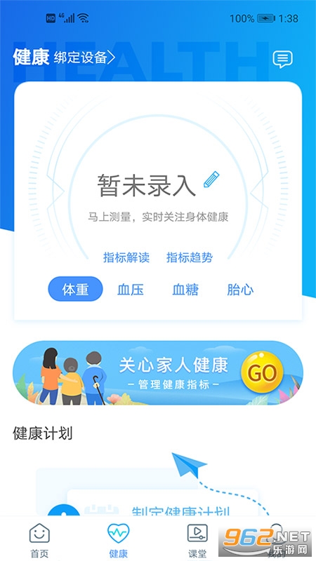 �������尲׿���ͼ1