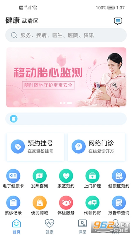 �������尲׿���ͼ0
