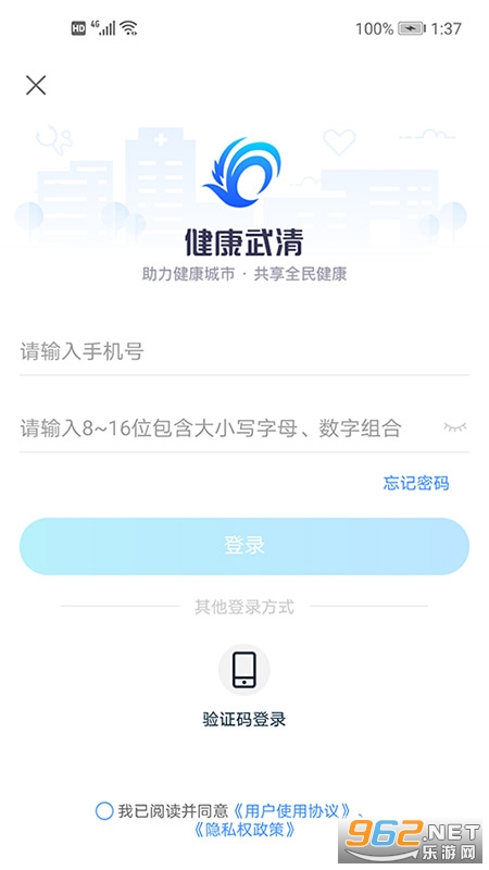 �������尲׿���ͼ3