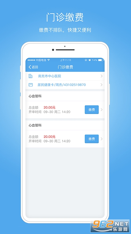 �����ϳ仼�߶˽�ͼ1
