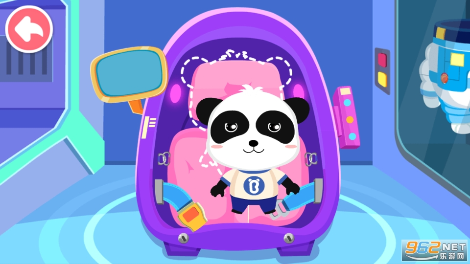������ʿ����ְҵ�ι�����ͼ2