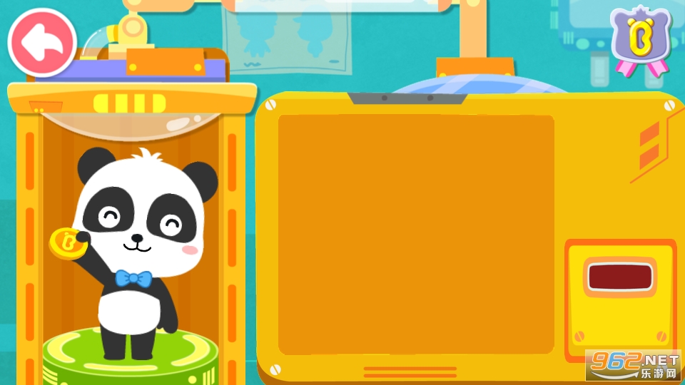 ������ʿ����ְҵ�ι�����ͼ10