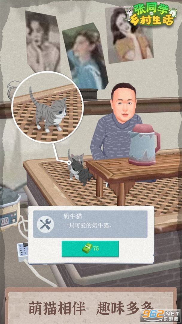 ��ͬѧ�����������Ϸ��ͼ3