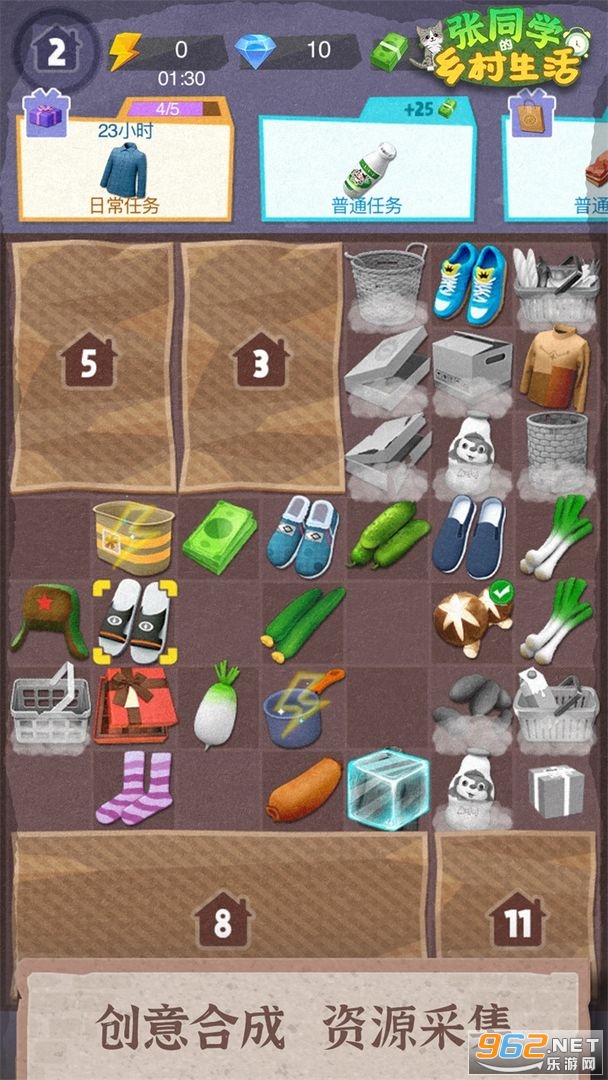 ��ͬѧ�����������Ϸ��ͼ2