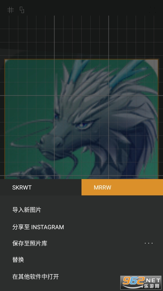 SKRWT��Ѱ�v1.5.0��ͼ0
