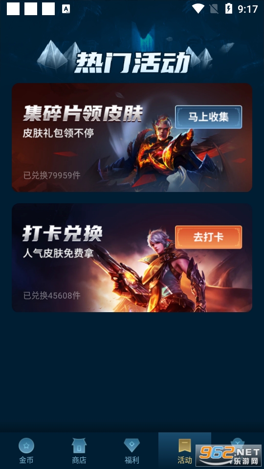 ������ҫ�����ͼ6