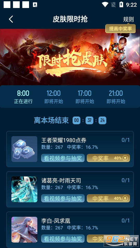 ������ҫ�����ͼ5