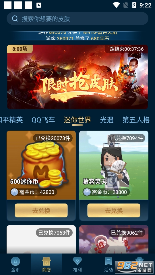 ������ҫ�����ͼ7
