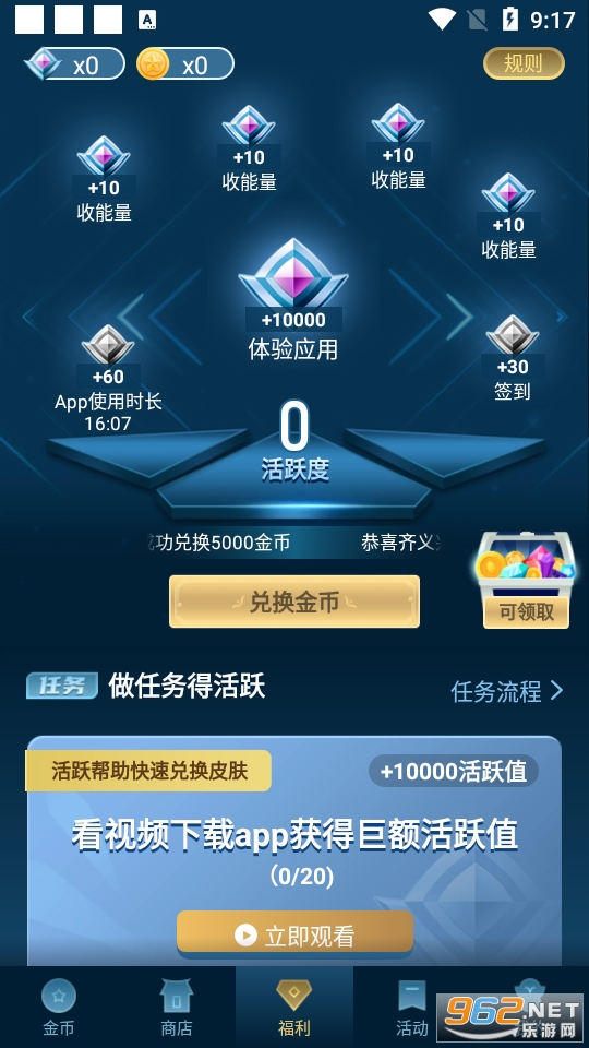 ������ҫ�����ͼ3