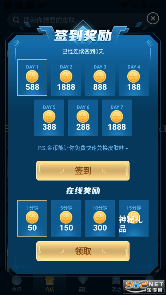 ������ҫ�����ͼ0