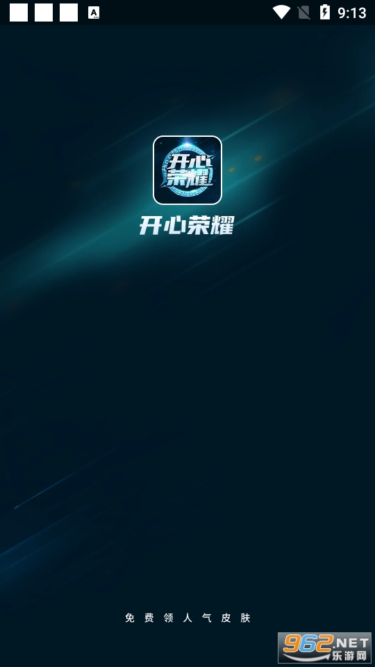 ������ҫ�����ͼ1