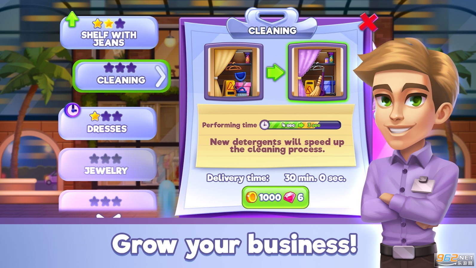 ����ʱװ��Fashion Shopv1.1 ��׿���ͼ1