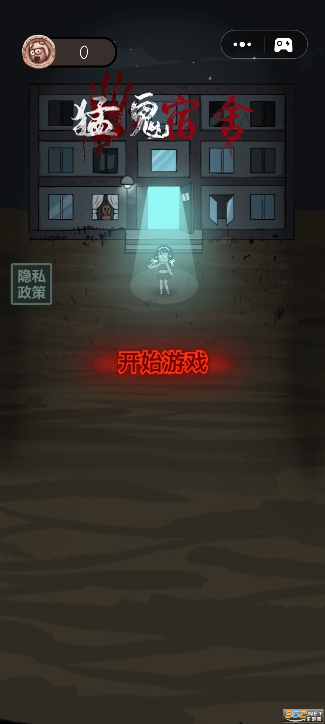 �͹�����С��Ϸ��ͼ2