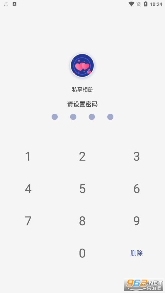 ˽���������׿��v7.1.0106 ���°��ͼ3