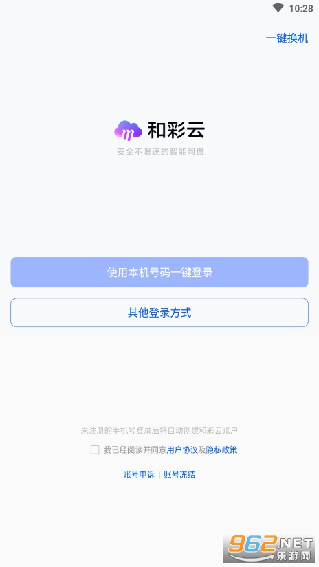�Ͳ������̹ٷ���Ѱ��ͼ2