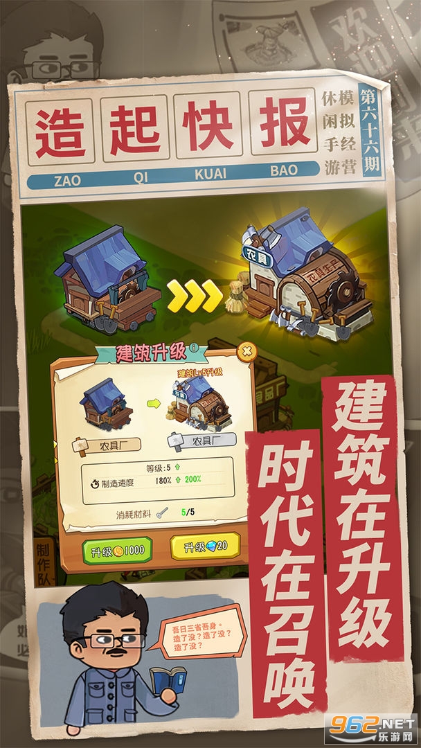 һ�����������ν�ͼ2