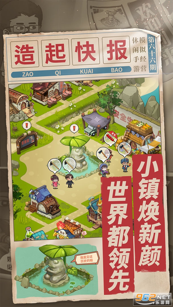 һ�����������ν�ͼ1