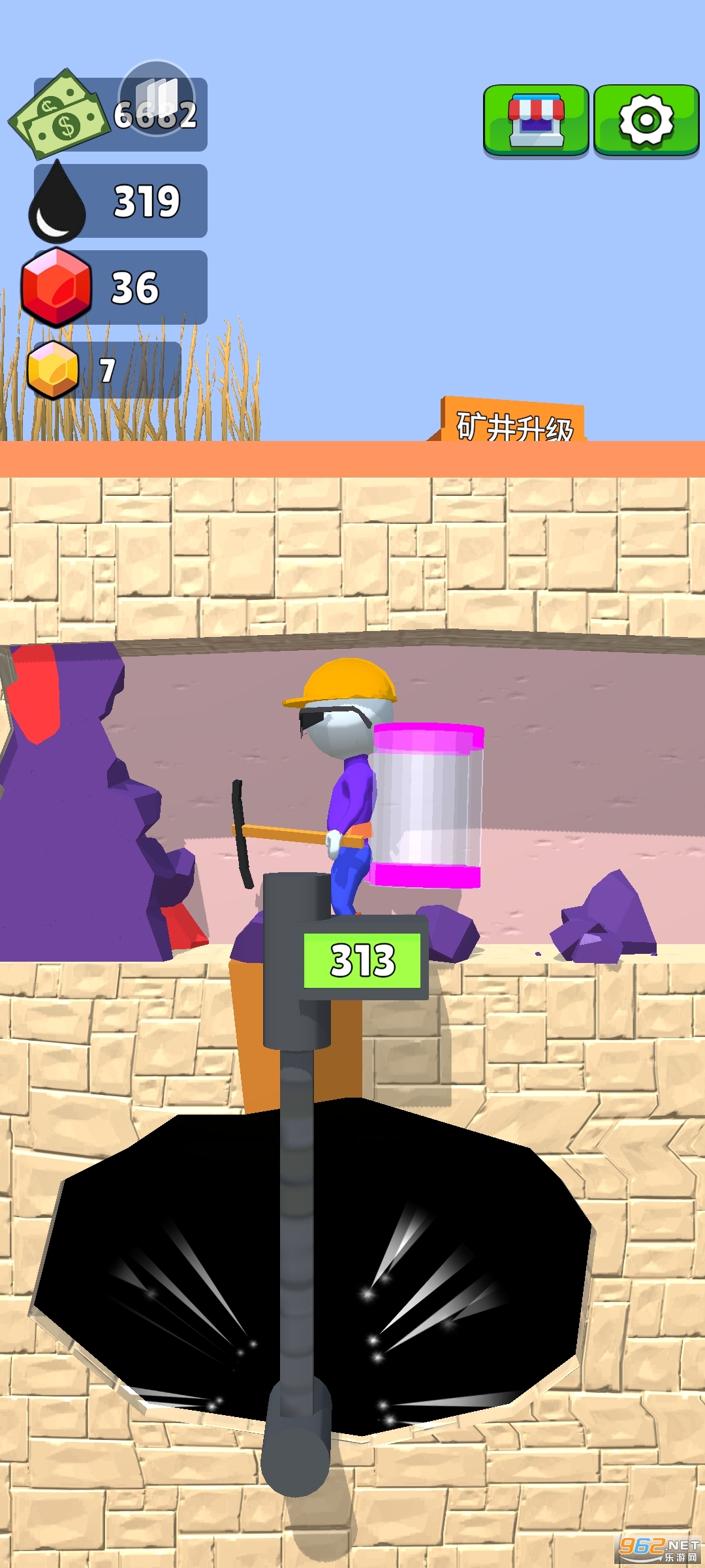 ����С���޹����ͼ15