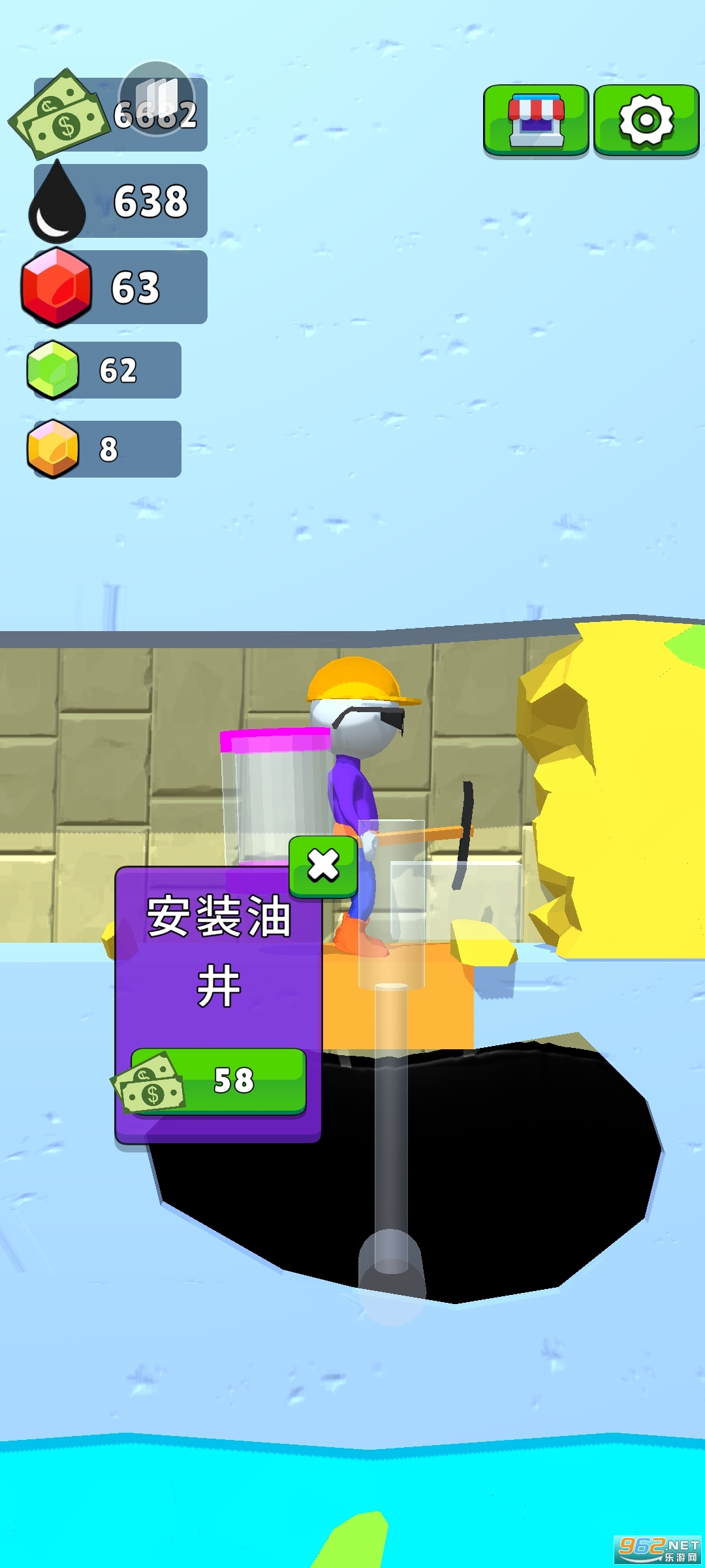 ����С���޹����ͼ4