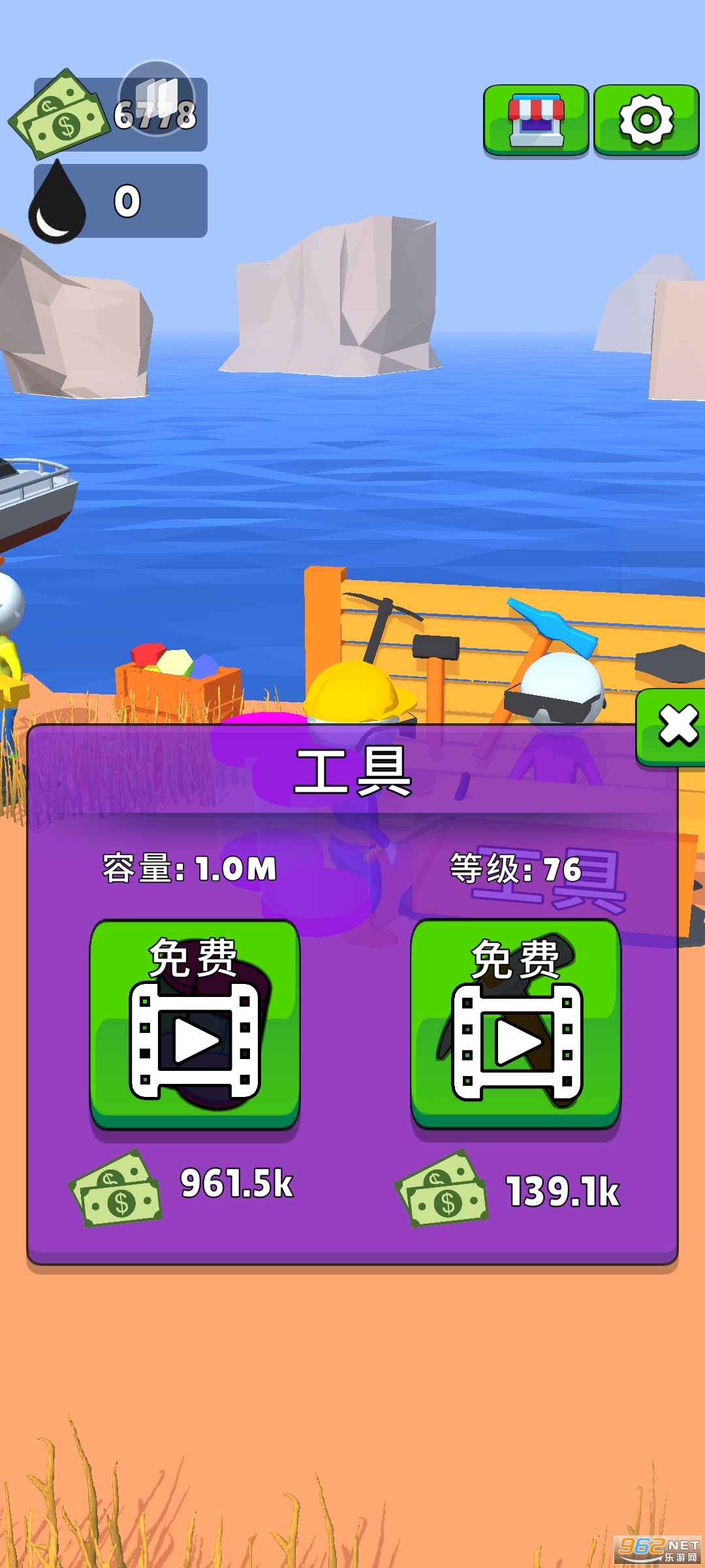 ����С���޹����ͼ13
