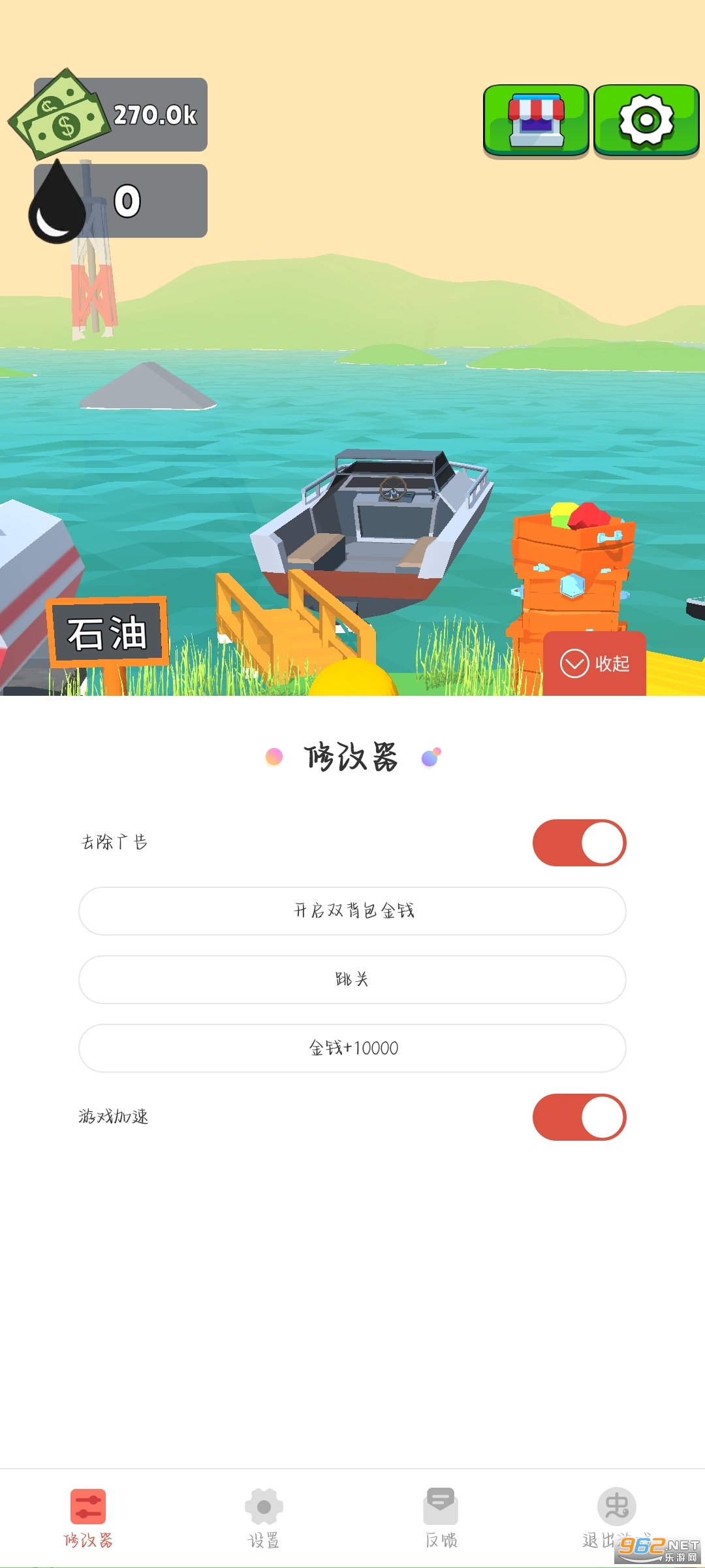 ����С���޹����ͼ5