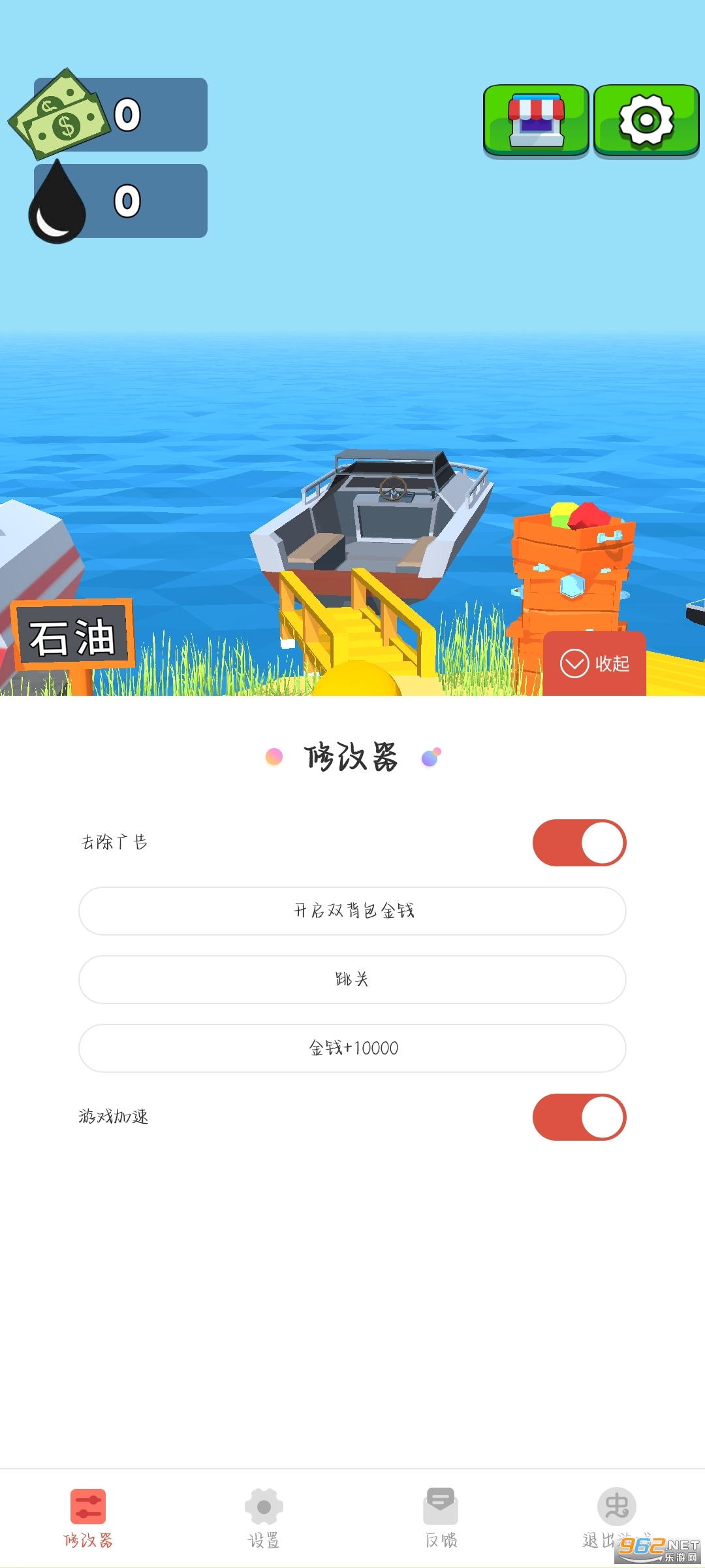 ����С���޹����ͼ6